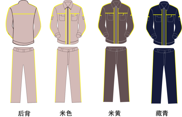 工作服效果圖