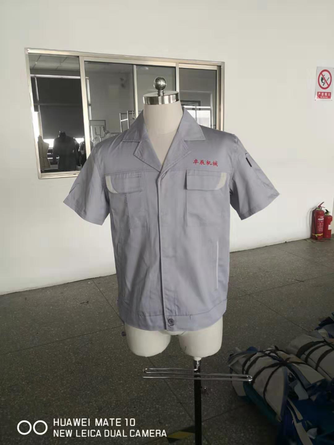 上海卓成機(jī)械工作服定制交付圖片